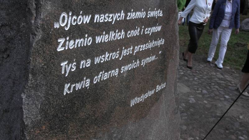 80-ta rocznica zrzutu broni w Janowie